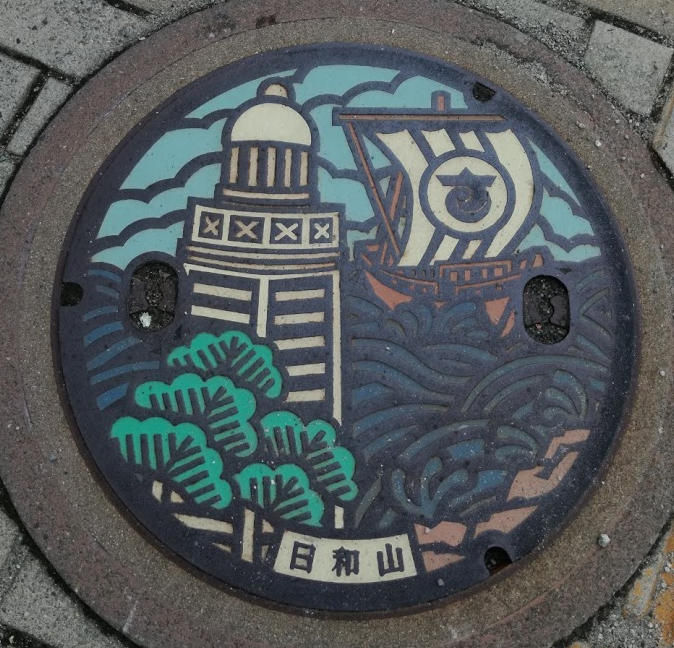 f:id:tamikiti67:20200419100155p:plain