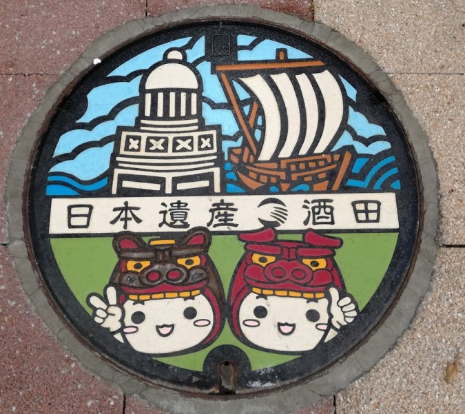 f:id:tamikiti67:20200419100557p:plain