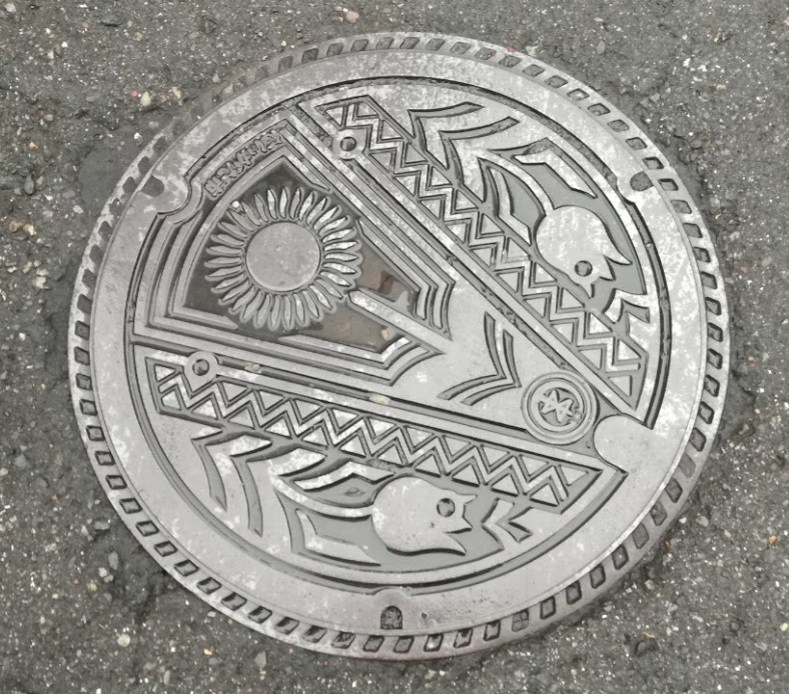 f:id:tamikiti67:20200419100805p:plain