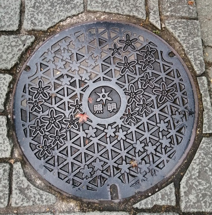 f:id:tamikiti67:20200419101236p:plain