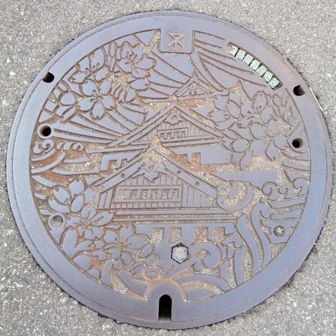 f:id:tamikiti67:20200419101414p:plain