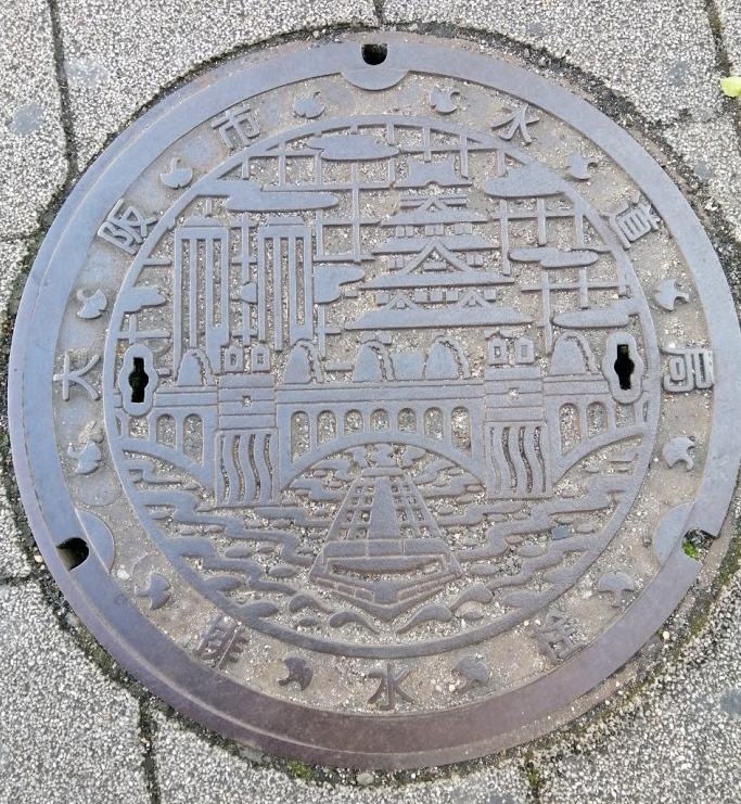 f:id:tamikiti67:20200419101518p:plain