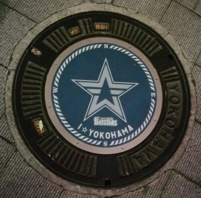 f:id:tamikiti67:20200419101847p:plain