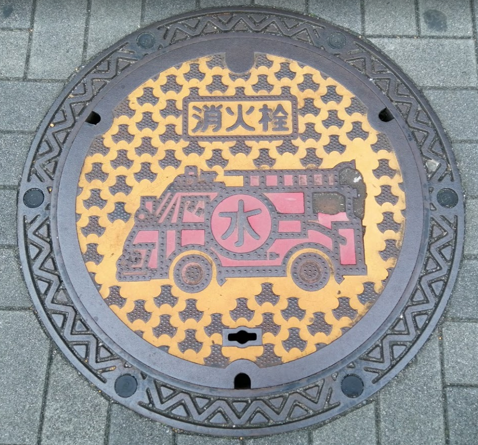 f:id:tamikiti67:20200419101935p:plain