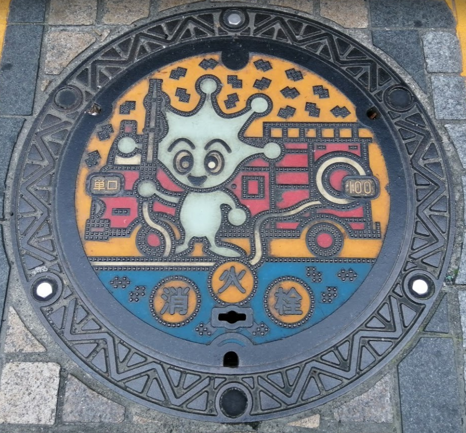 f:id:tamikiti67:20200419101954p:plain