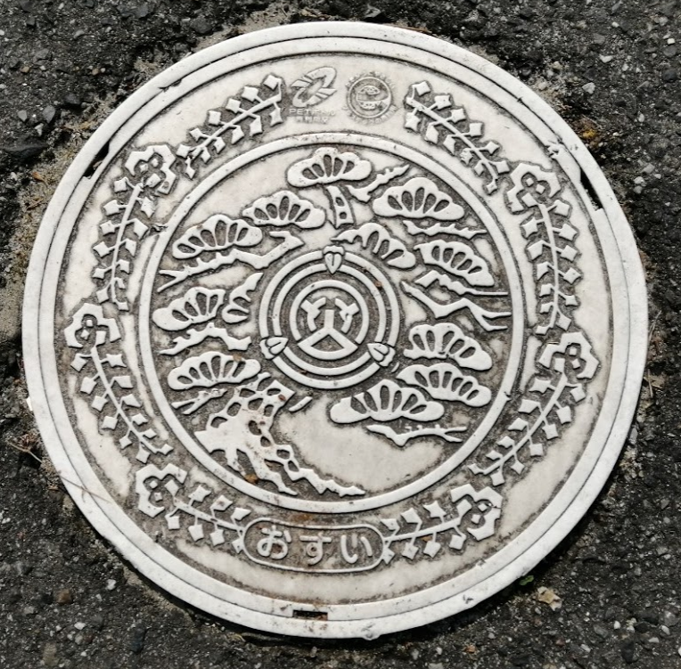 f:id:tamikiti67:20200419102236p:plain