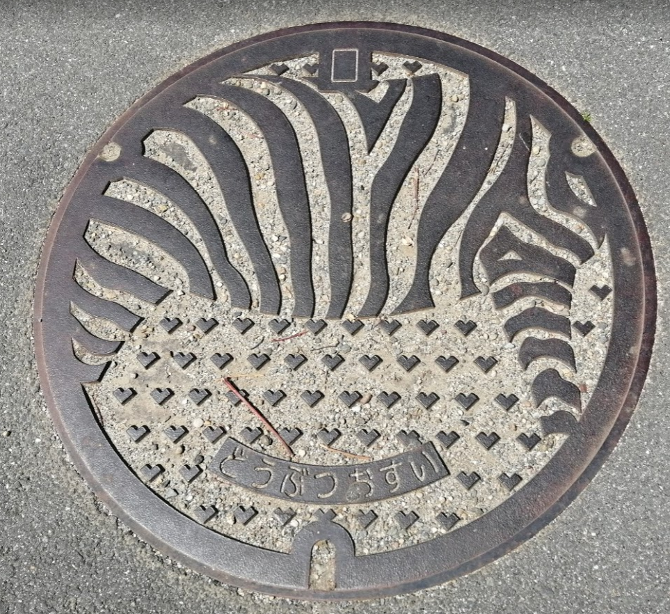 f:id:tamikiti67:20200419102257p:plain