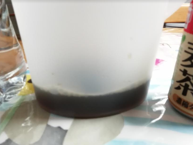 f:id:tamikiti67:20200512103404p:plain f:id:tamikiti67:20200512103404p:plain