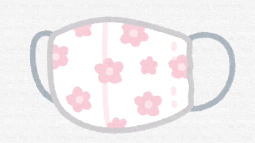 f:id:tamikiti67:20200524173711p:plain f:id:tamikiti67:20200524173711p:plain