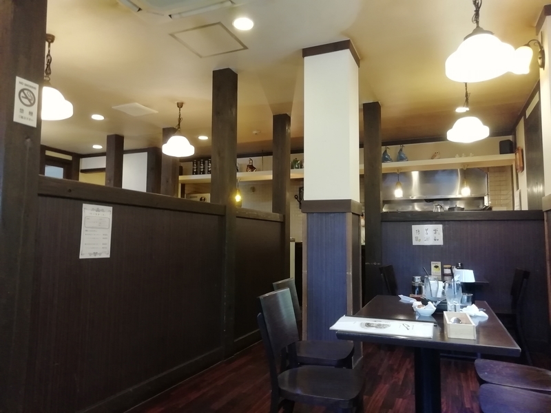 f:id:tamikiti67:20200527231034j:plain f:id:tamikiti67:20200527231034j:plain