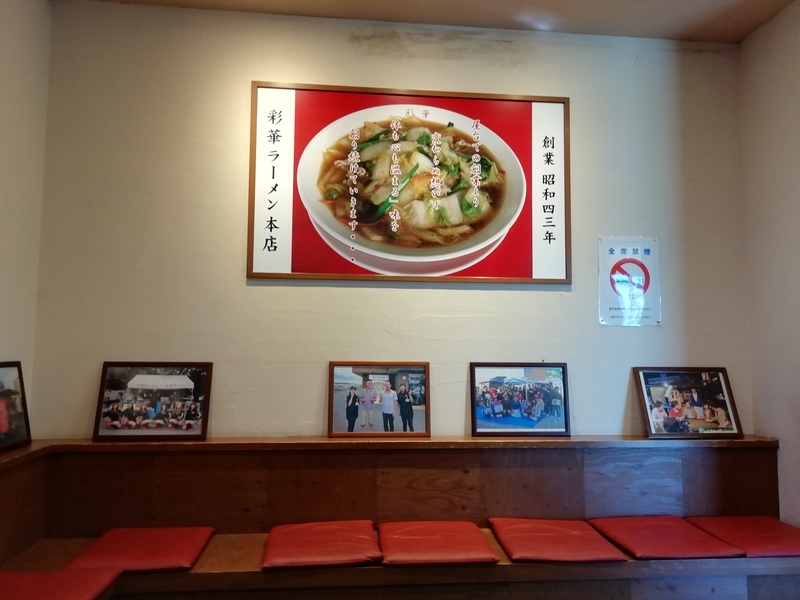 f:id:tamikiti67:20200528210200j:plain