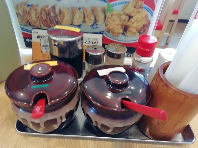 f:id:tamikiti67:20200528210233j:plain