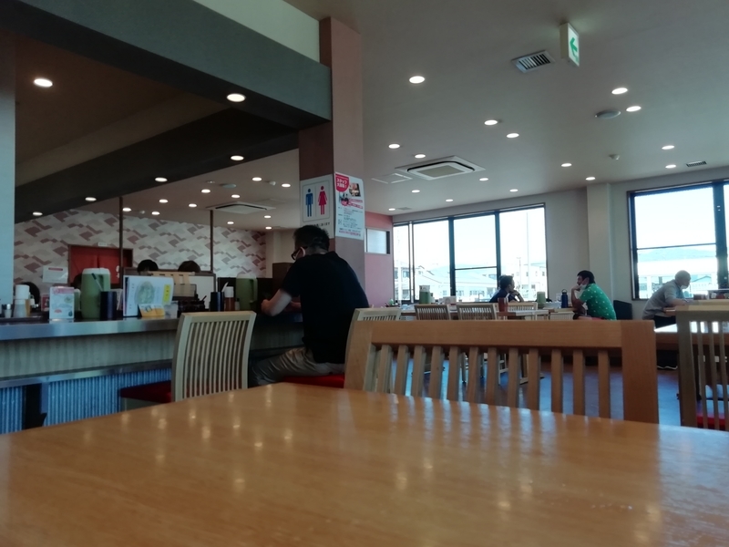 f:id:tamikiti67:20200528210254j:plain