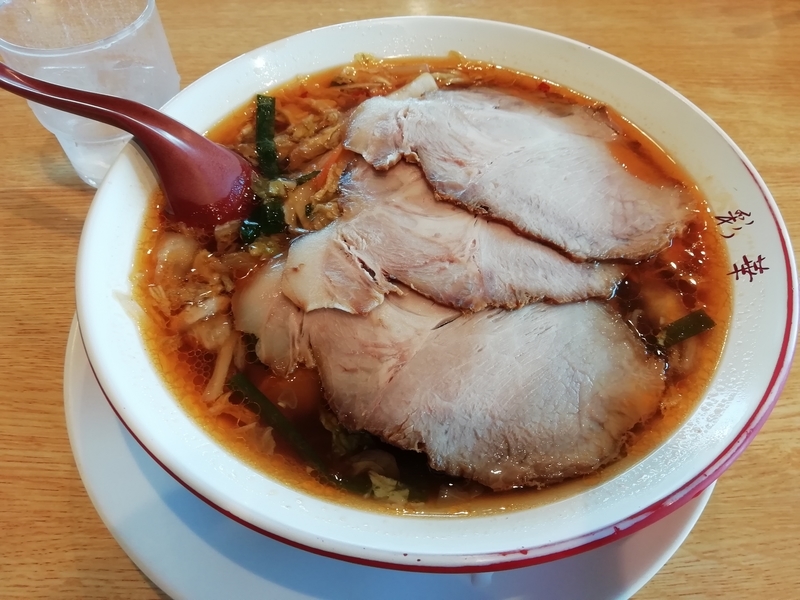 f:id:tamikiti67:20200528210311j:plain