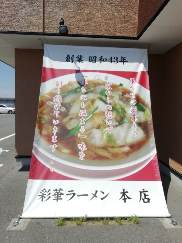 f:id:tamikiti67:20200528210407j:plain