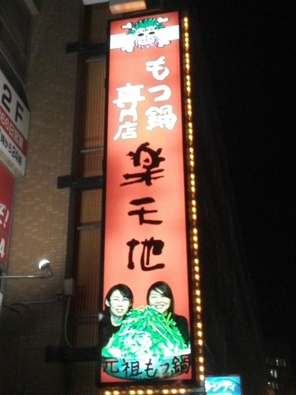 f:id:tamikiti67:20200603143902j:plain