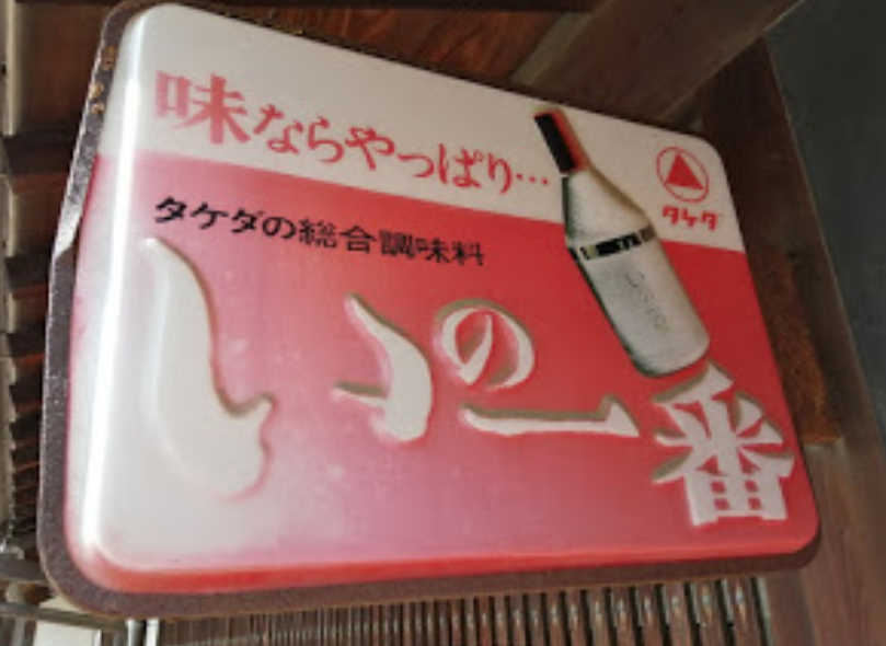 f:id:tamikiti67:20200610204215p:plain f:id:tamikiti67:20200610204215p:plain