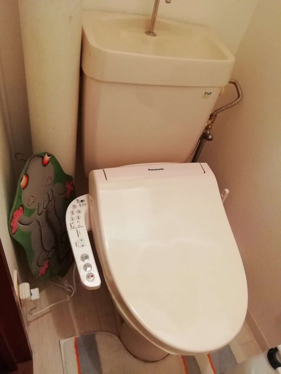 f:id:tamikiti67:20200618215048j:plain