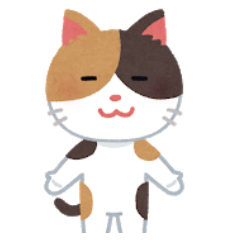 f:id:tamikiti67:20200623232016p:plain