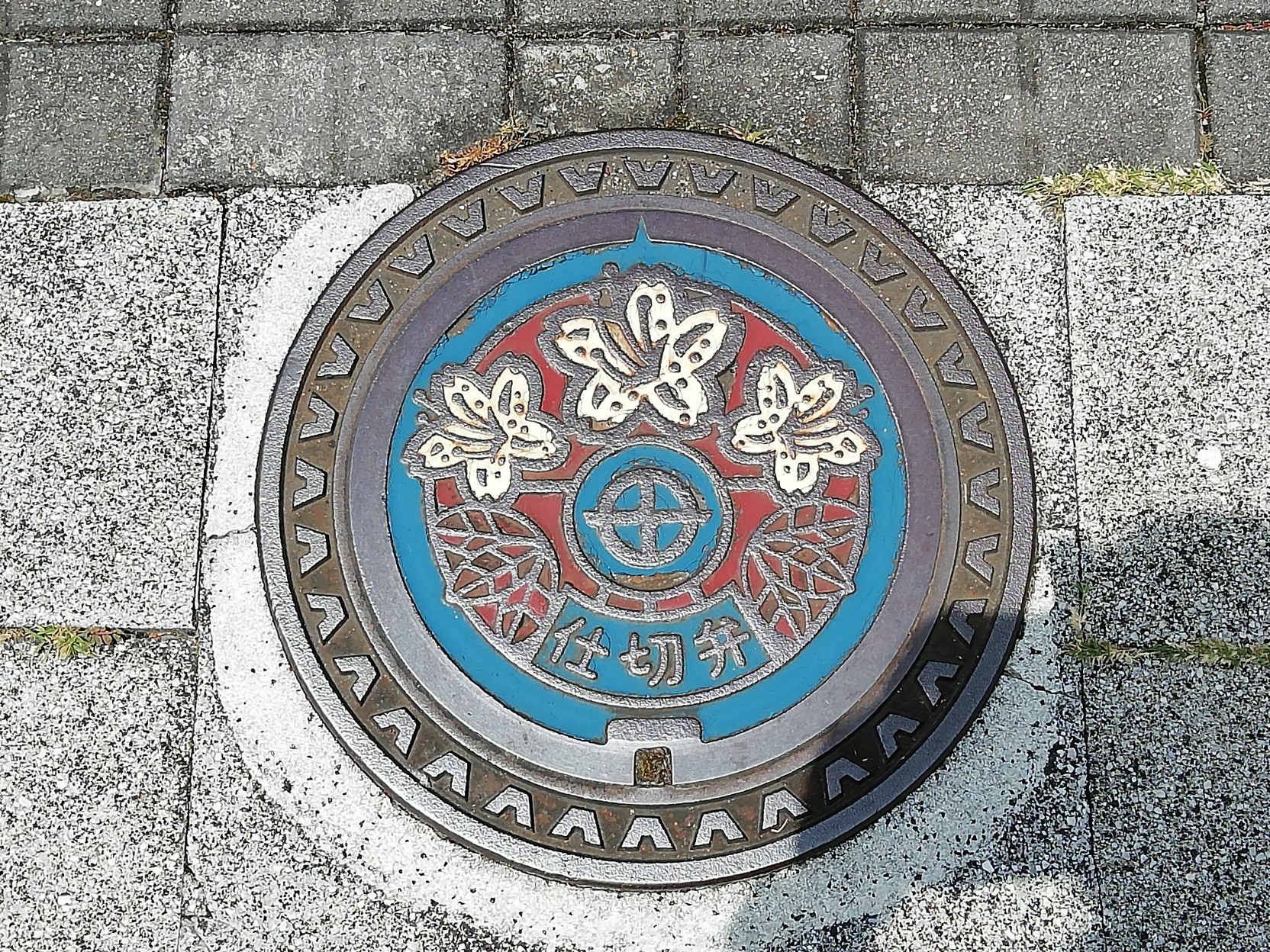 f:id:tamikiti67:20200626115617j:plain