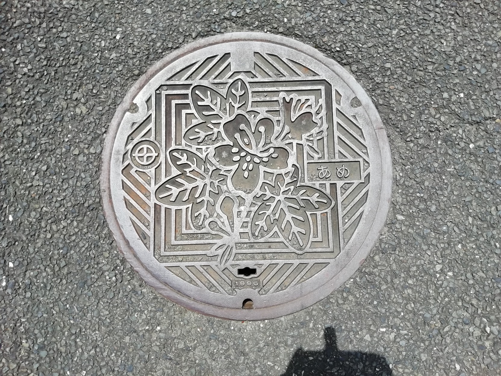 f:id:tamikiti67:20200626115633j:plain