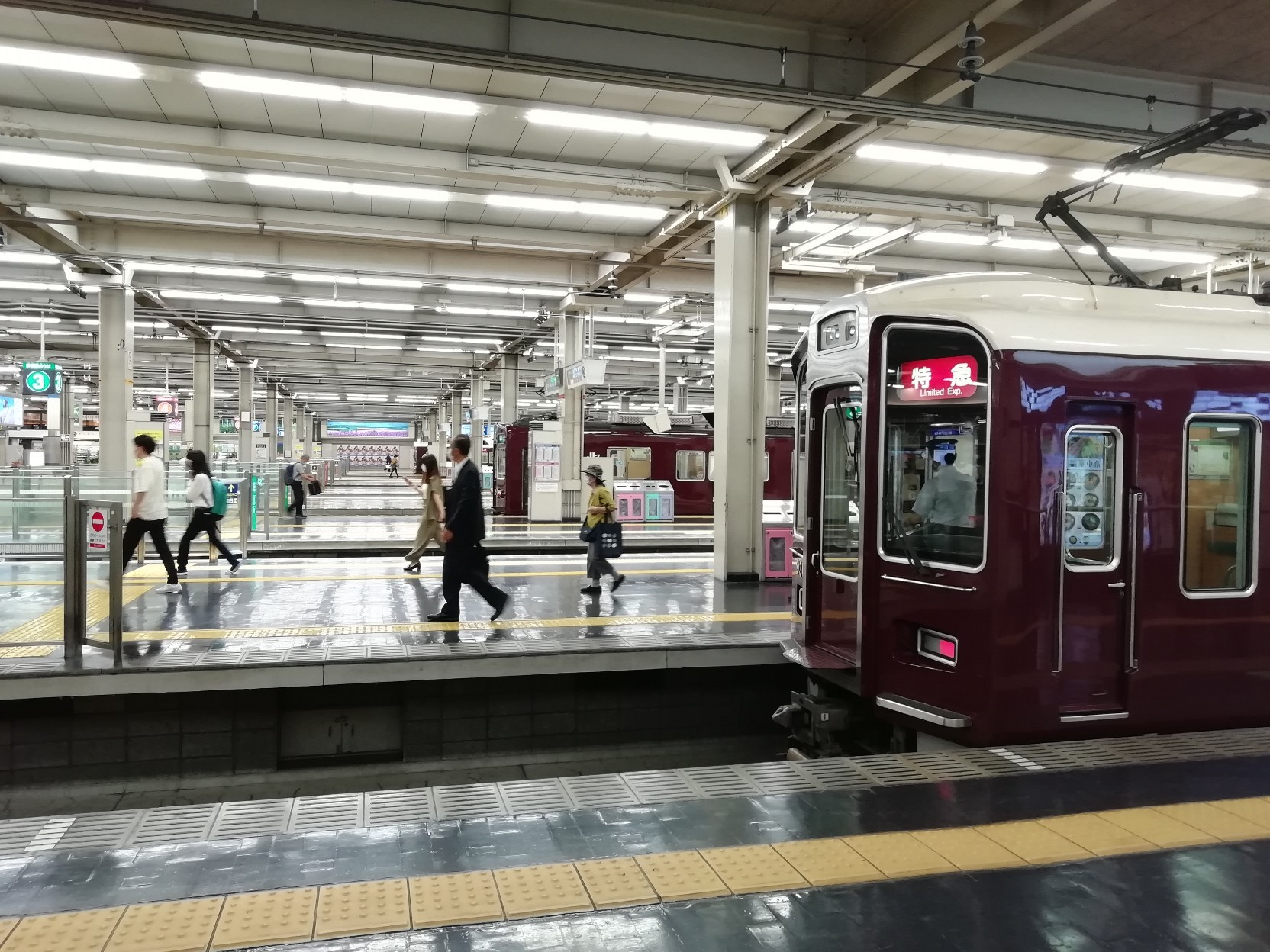 f:id:tamikiti67:20200627061848j:image