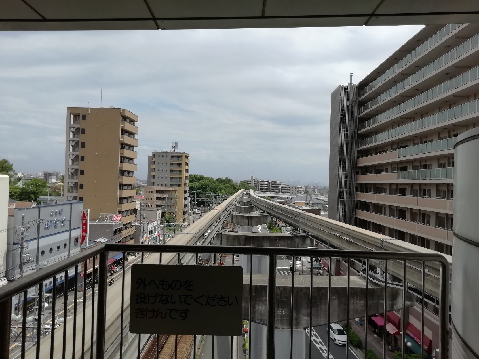 f:id:tamikiti67:20200627083847j:image