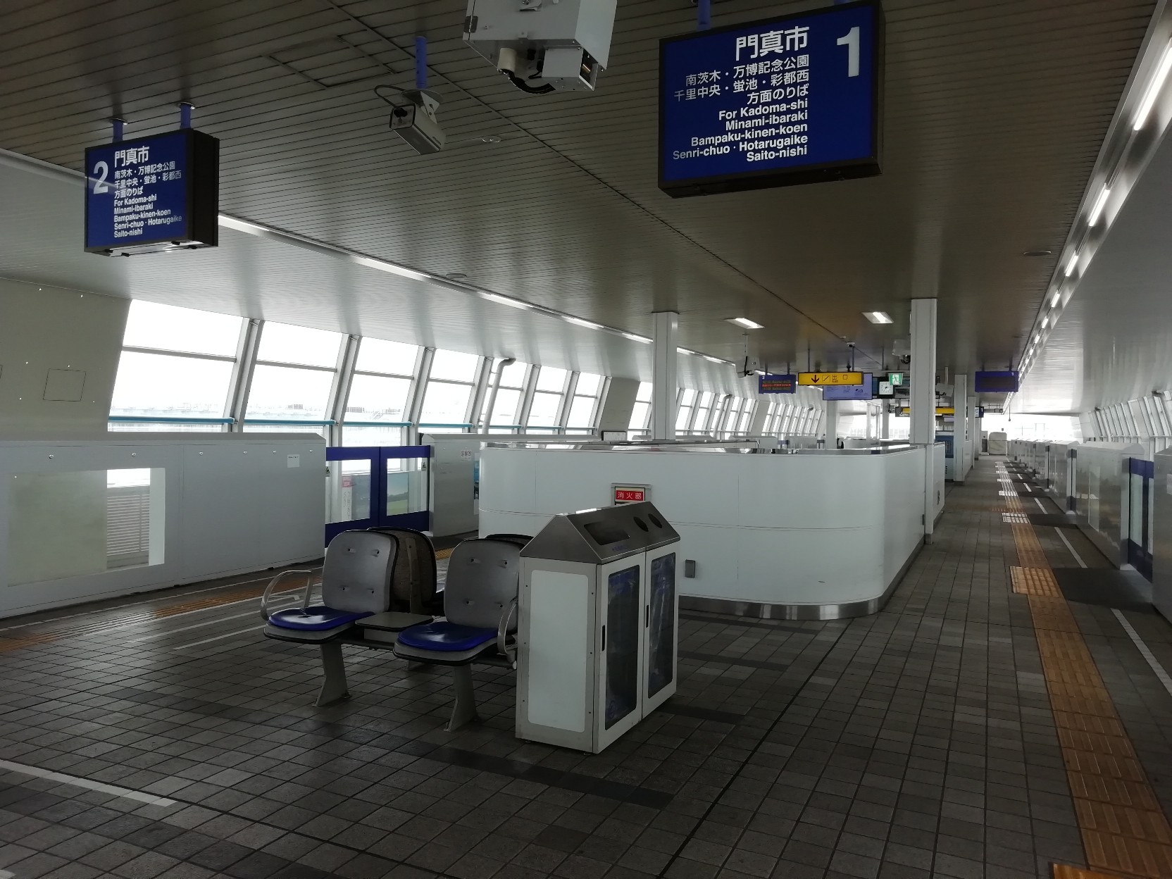 f:id:tamikiti67:20200627084238j:image