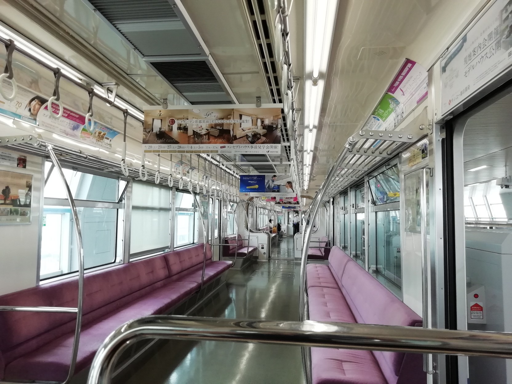 f:id:tamikiti67:20200627084401j:image