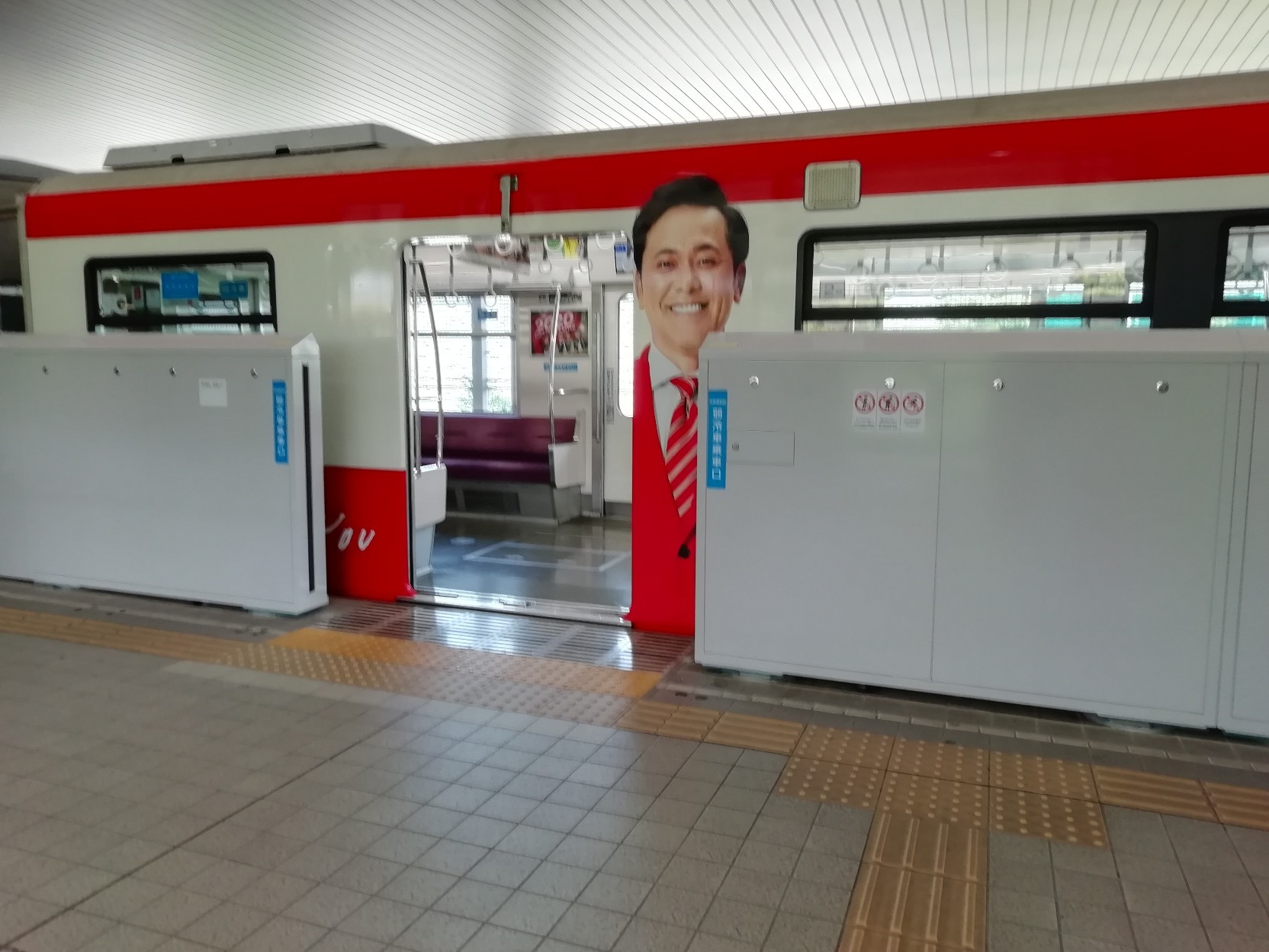 f:id:tamikiti67:20200627084621j:image