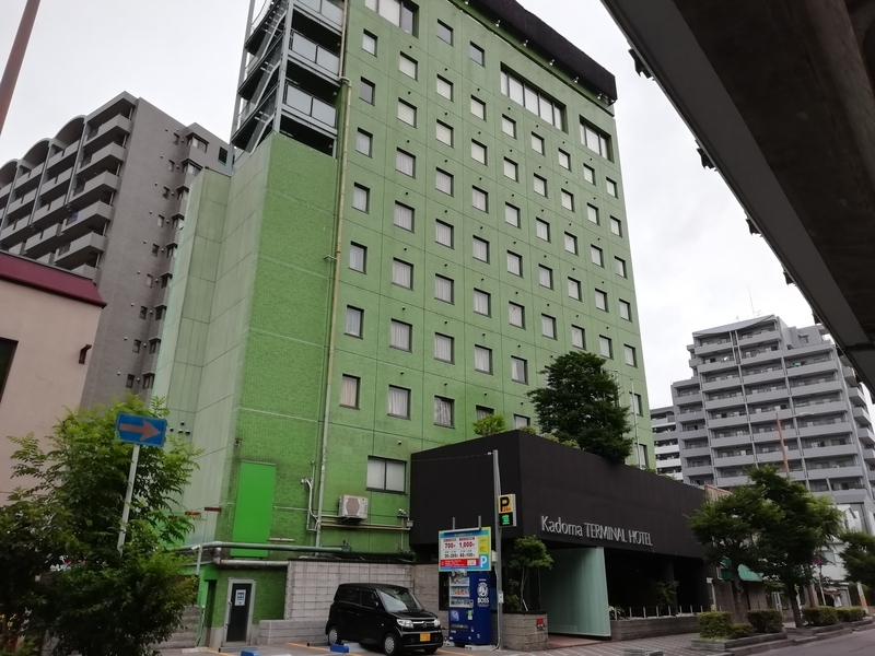 f:id:tamikiti67:20200628080008j:plain f:id:tamikiti67:20200628080008j:plain