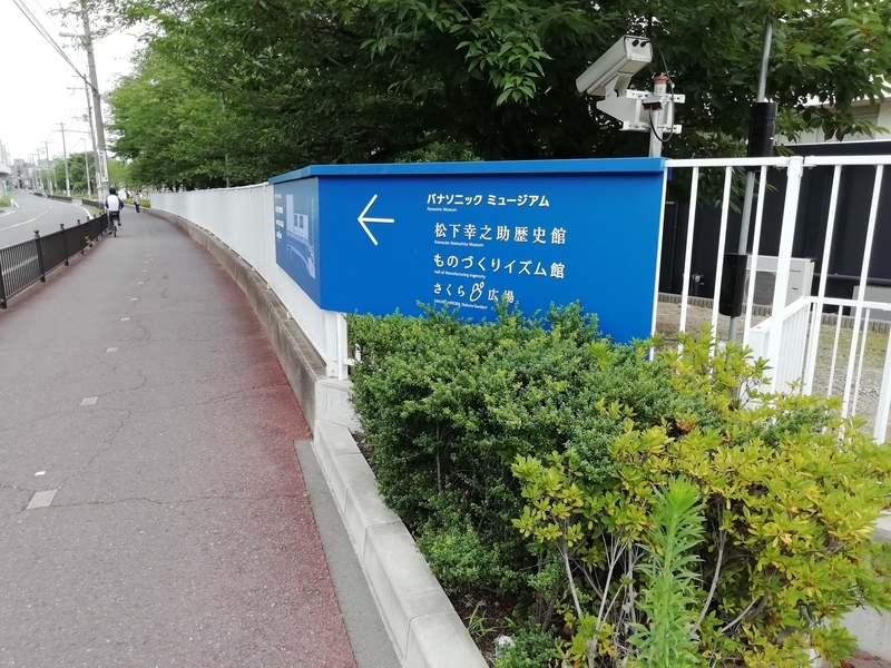 f:id:tamikiti67:20200628080320j:plain f:id:tamikiti67:20200628080320j:plain