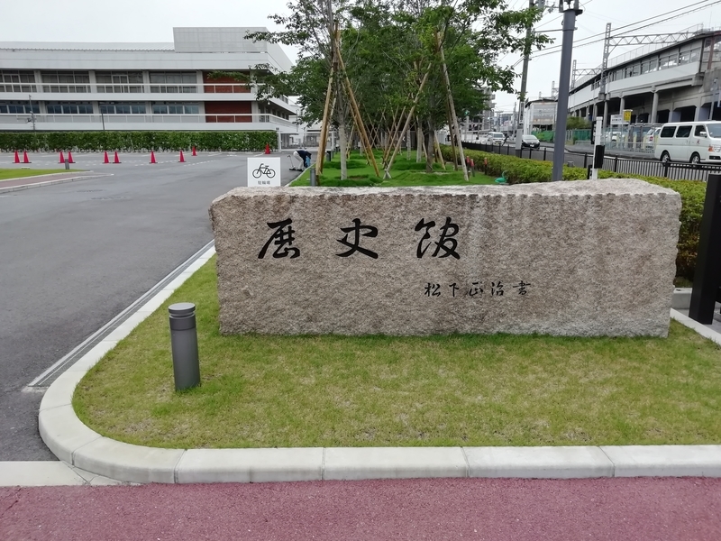 f:id:tamikiti67:20200628080340j:plain f:id:tamikiti67:20200628080340j:plain