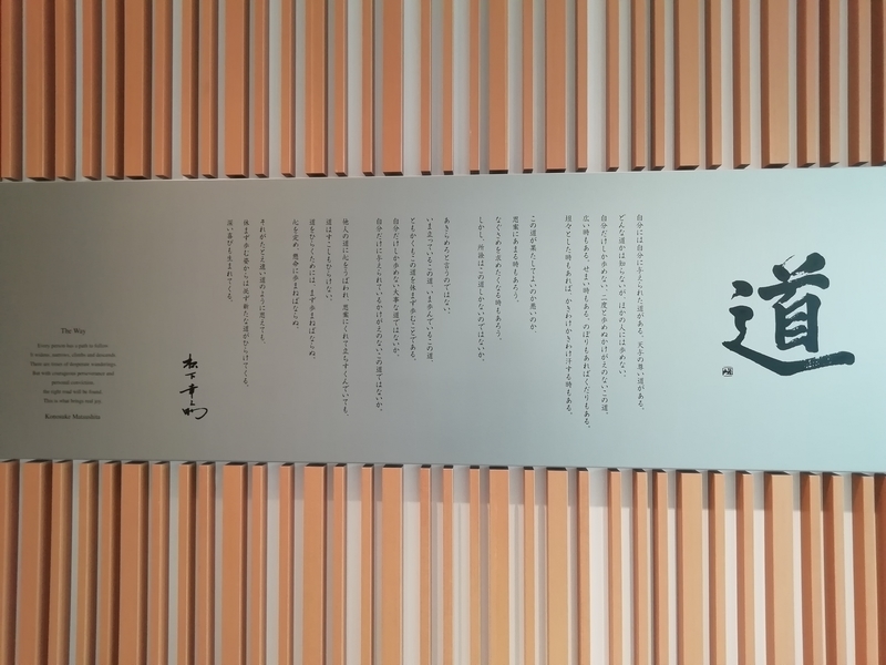 f:id:tamikiti67:20200628080517j:plain f:id:tamikiti67:20200628080517j:plain