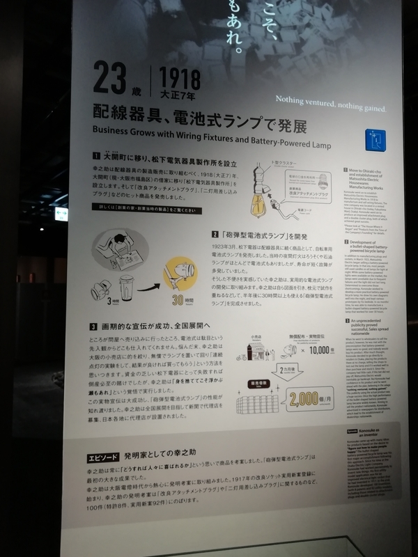f:id:tamikiti67:20200628080601j:plain f:id:tamikiti67:20200628080601j:plain