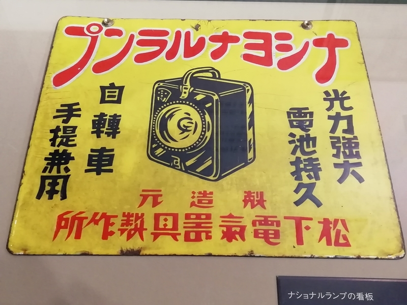 f:id:tamikiti67:20200628080614j:plain f:id:tamikiti67:20200628080614j:plain