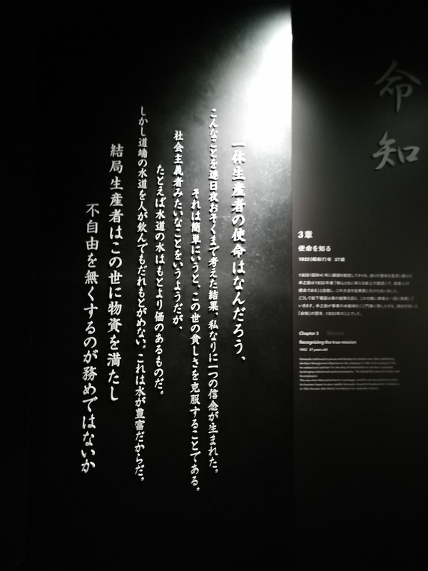 f:id:tamikiti67:20200628080719j:plain f:id:tamikiti67:20200628080719j:plain
