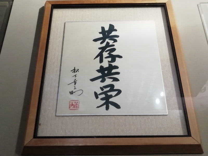 f:id:tamikiti67:20200628080904j:plain f:id:tamikiti67:20200628080904j:plain