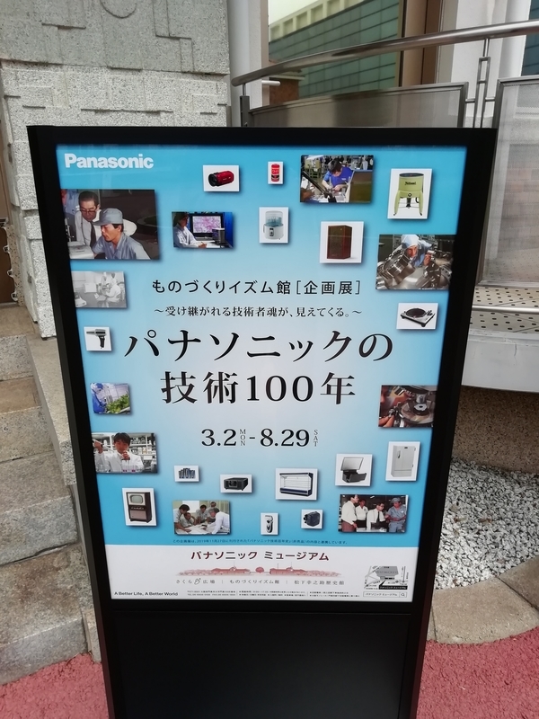 f:id:tamikiti67:20200628080953j:plain f:id:tamikiti67:20200628080953j:plain