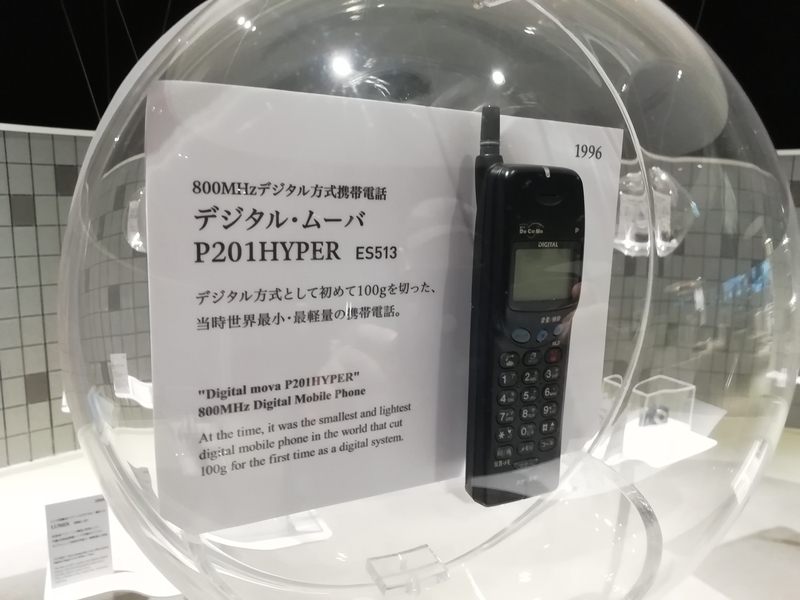 f:id:tamikiti67:20200628081648j:plain f:id:tamikiti67:20200628081648j:plain