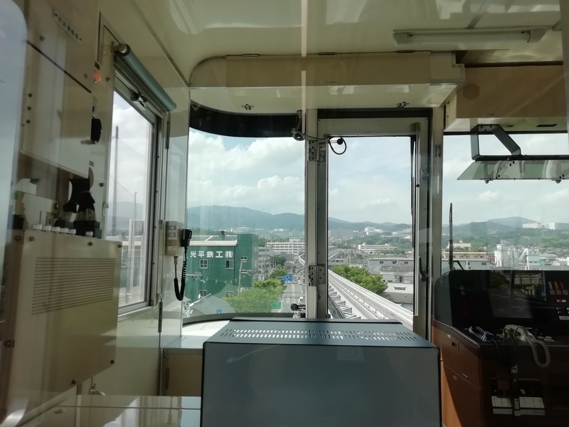 f:id:tamikiti67:20200628090847j:plain