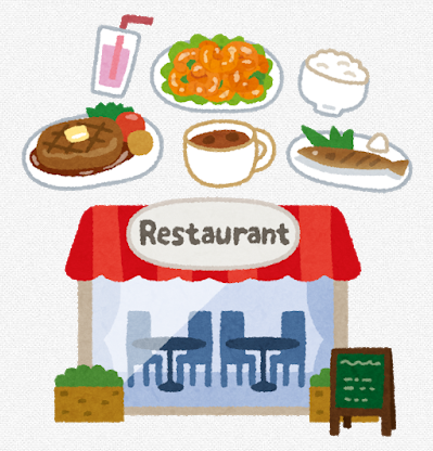 f:id:tamikiti67:20200712220143p:plain