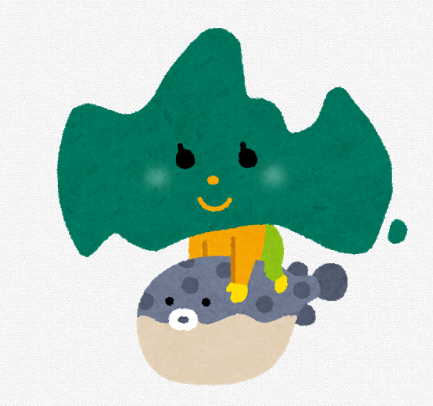 f:id:tamikiti67:20200718152856p:plain f:id:tamikiti67:20200718152856p:plain