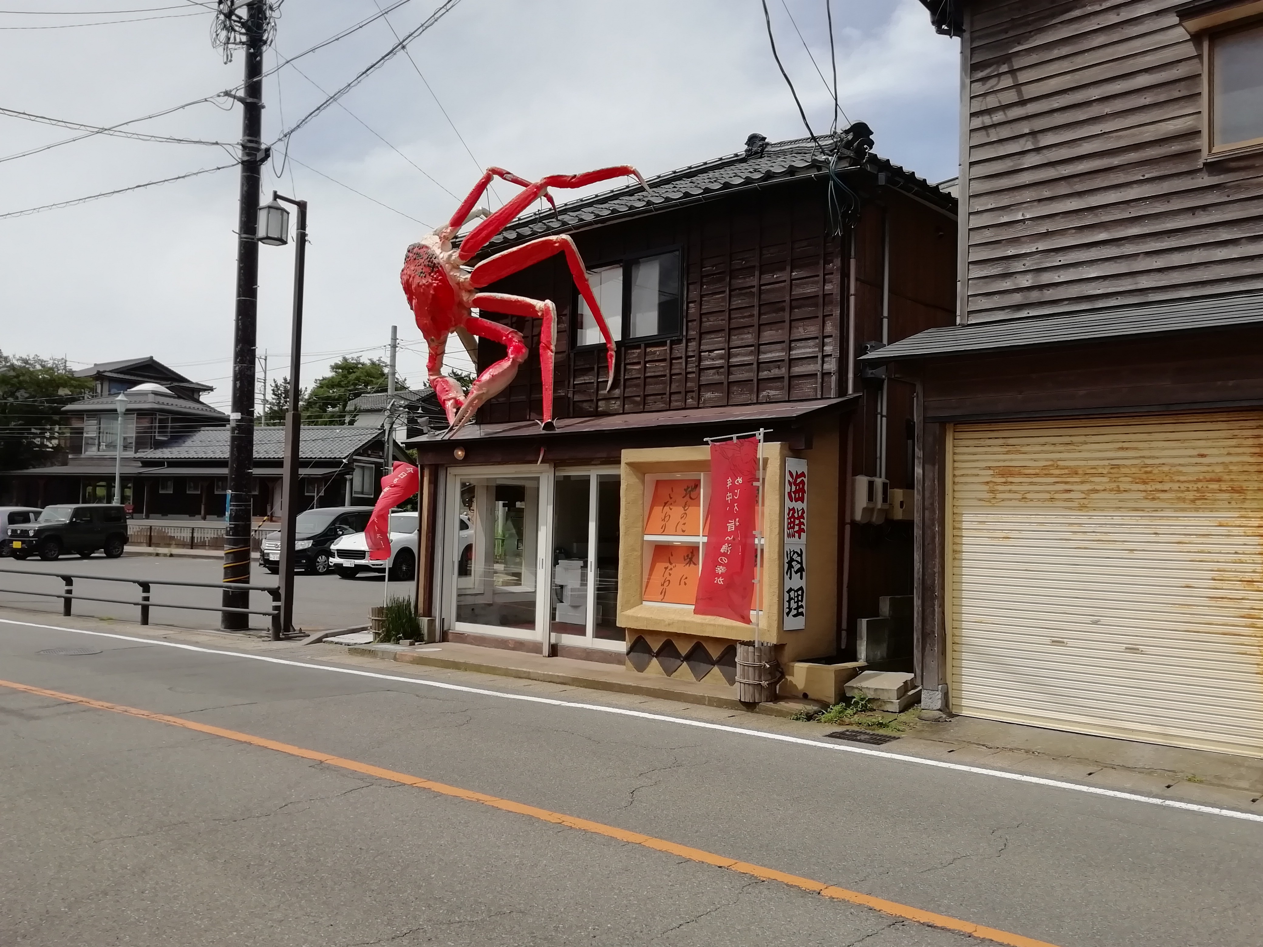 f:id:tamikiti67:20200722190809j:image