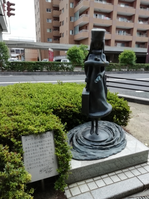 f:id:tamikiti67:20200722231414j:plain