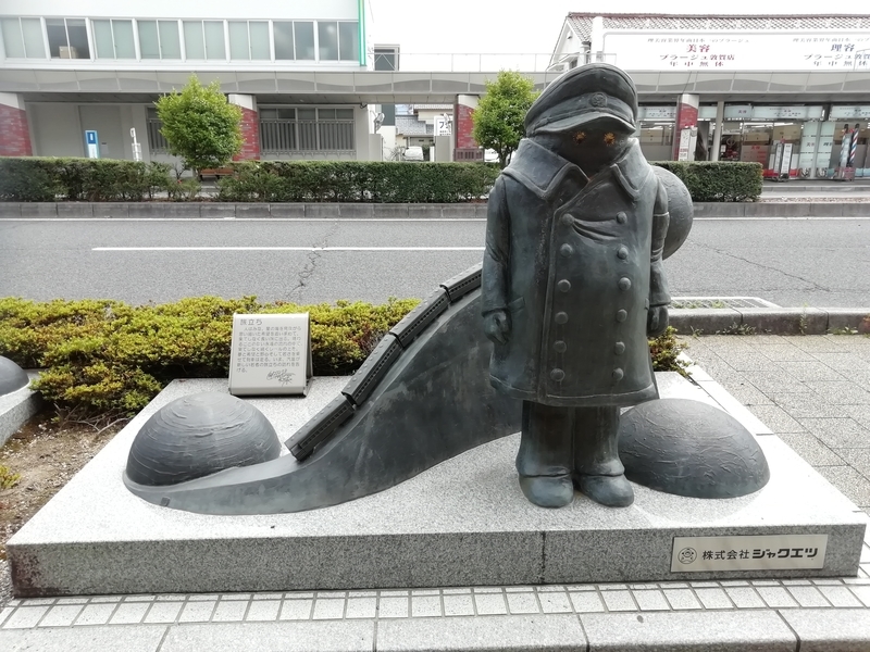 f:id:tamikiti67:20200722231454j:plain