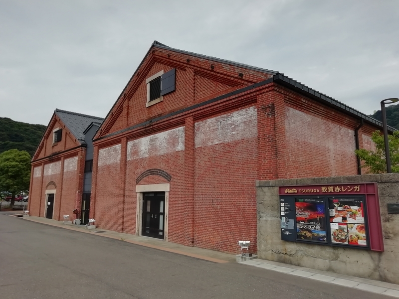 f:id:tamikiti67:20200722231646j:plain