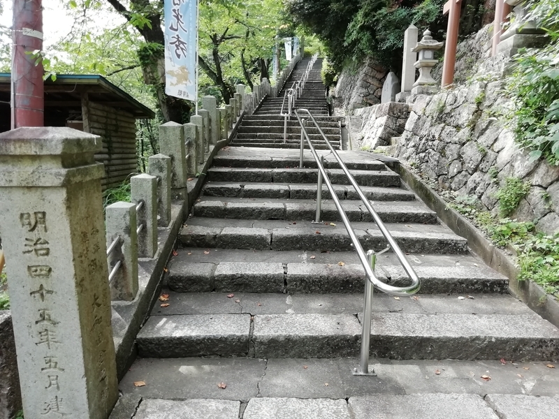 f:id:tamikiti67:20200722231905j:plain