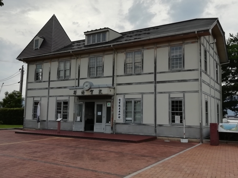 f:id:tamikiti67:20200722232322j:plain