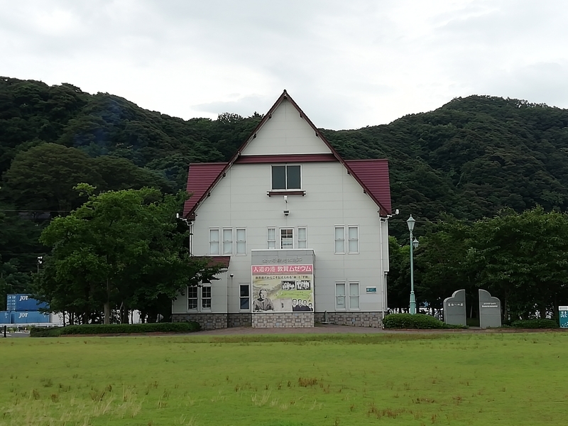 f:id:tamikiti67:20200722232355j:plain